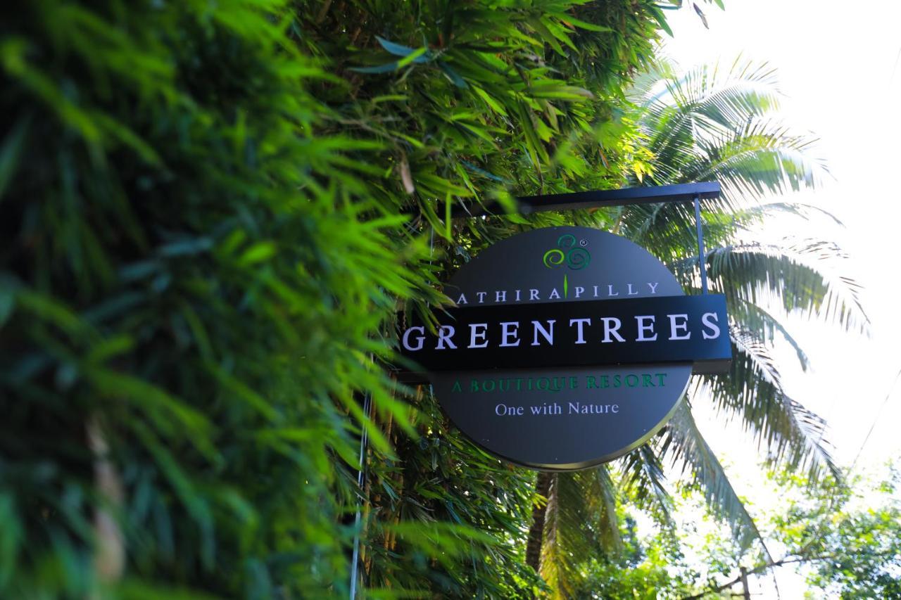 Athirapally Green Trees Athirappilly Exterior photo